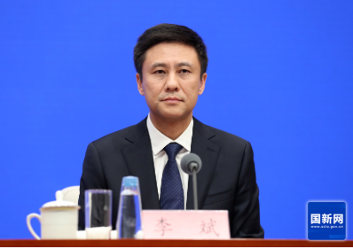 国家外汇局李斌:“十五五”进一步增强资本项目开放与我国涉外经济发展、人民币国际化进程的协同性、匹配度