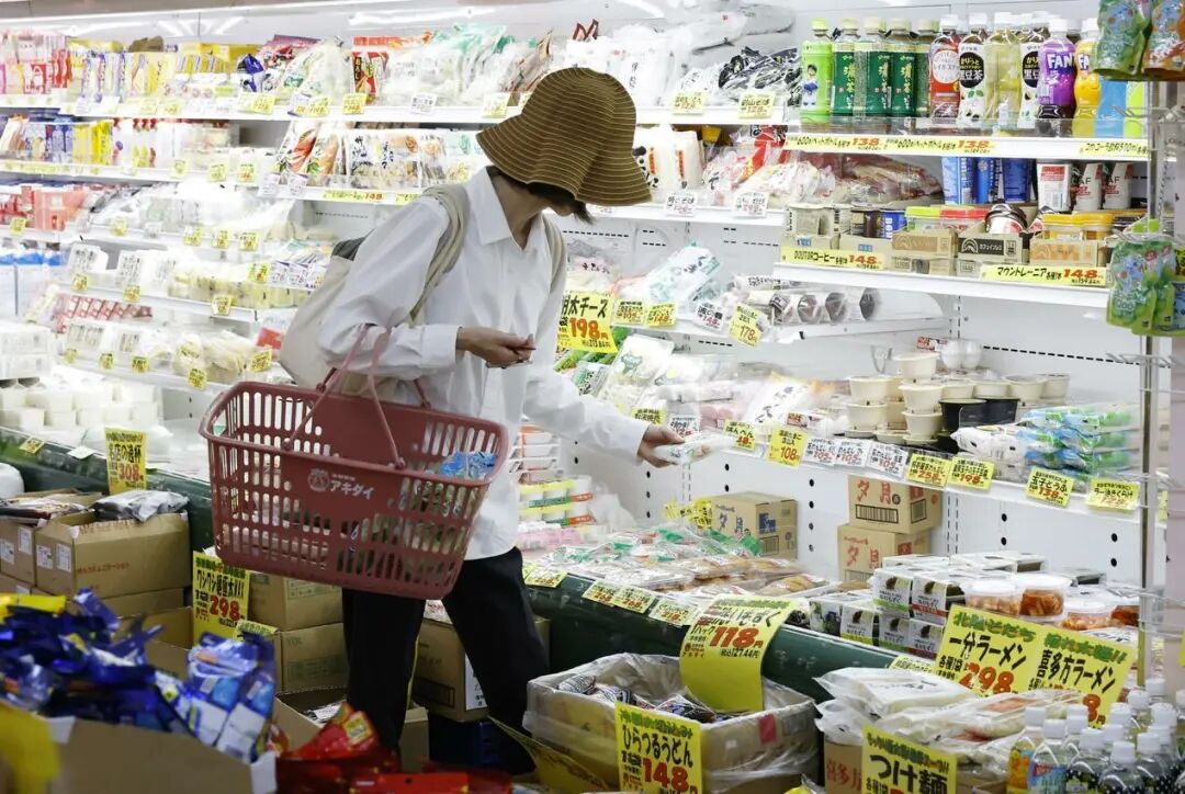 日元加息预期升温	，日本财政压力却爆发！10年期国债收益率突破3%