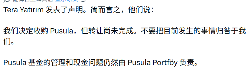 黑天鹅！今夜，一个国家，股市崩了